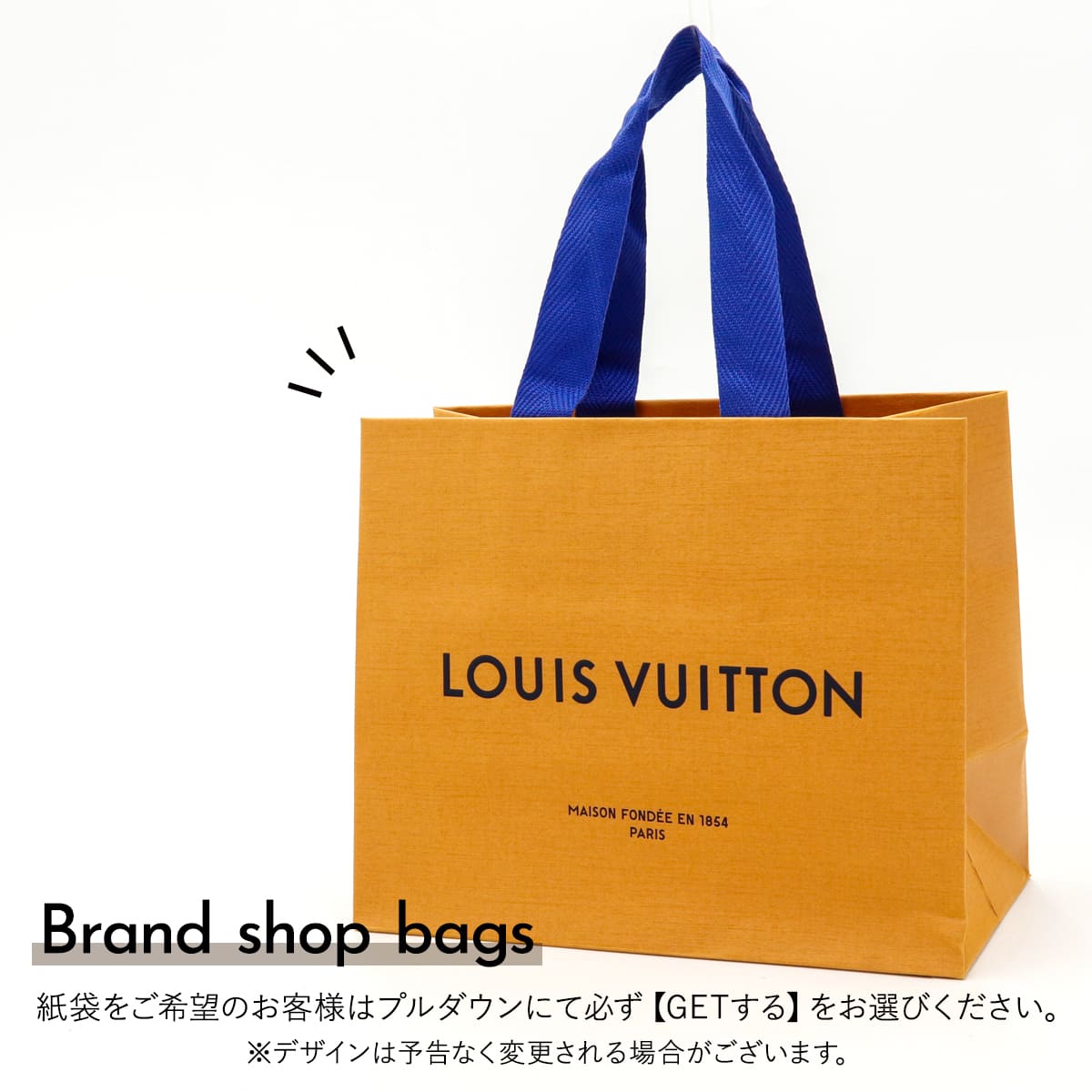 楽天市場】LOUIS VUITTON ルイ・ヴィトン リップバーム 新作 2025年