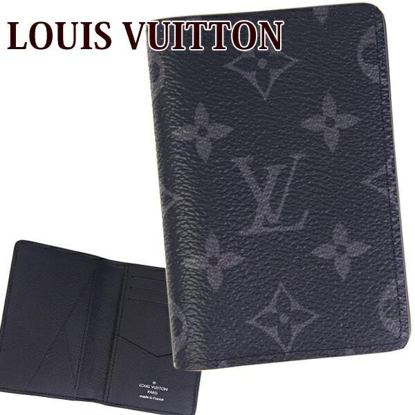 ルイ・ヴィトン(LOUIS VUITTON) モノグラム・エクリプス(Monogram