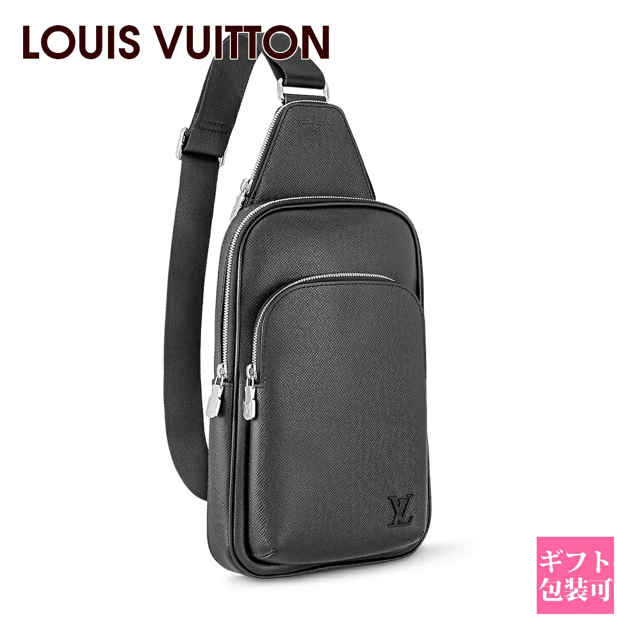 ルイ・ヴィトン(LOUIS VUITTON) 男性用 ボディバッグ・ウエストポーチ