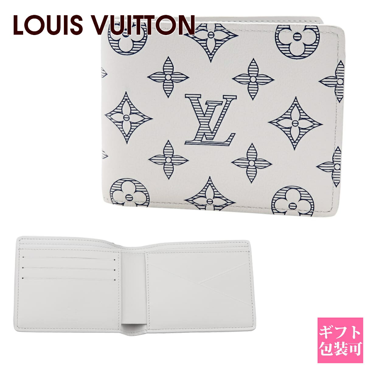 vuitton-1311.jpg