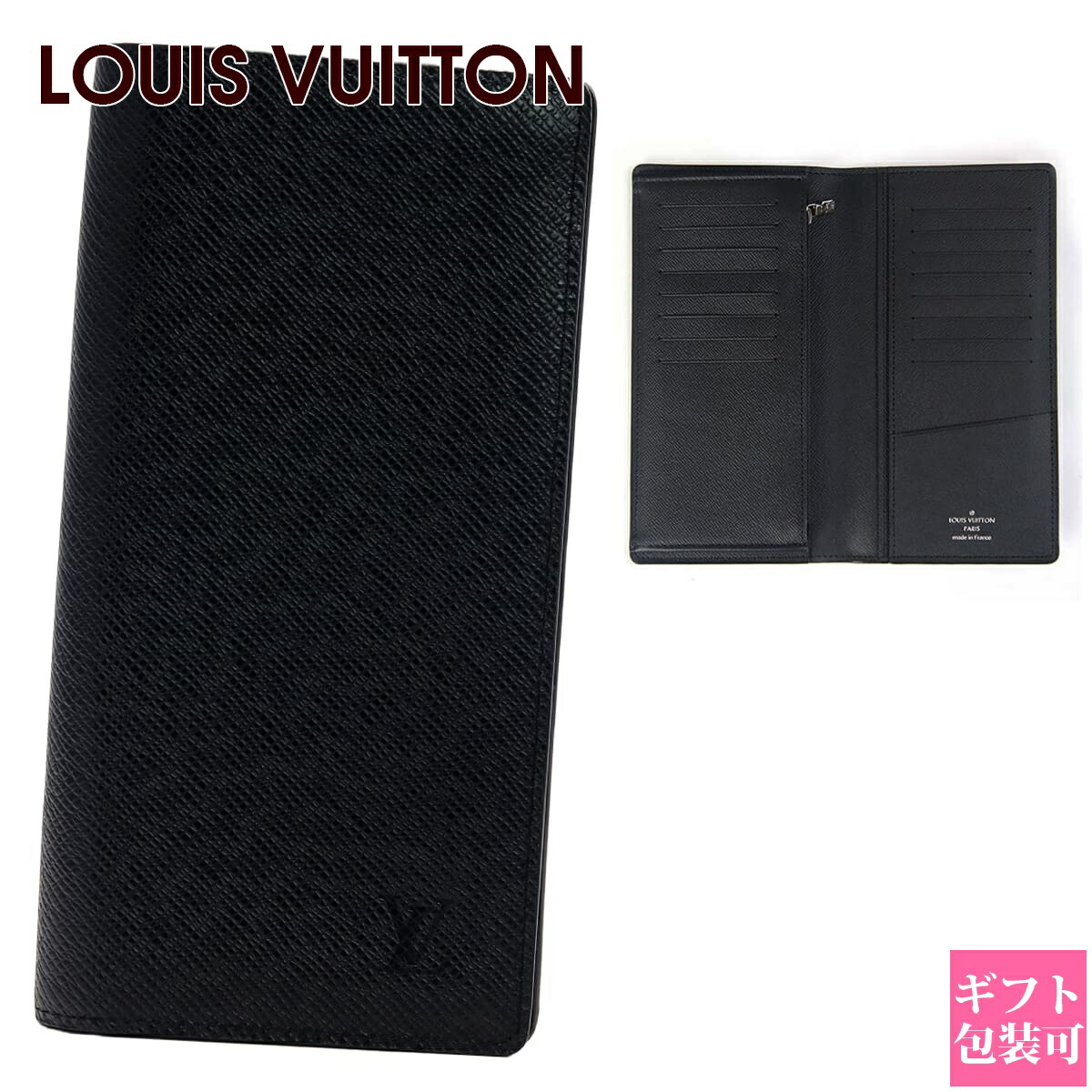 ルイ・ヴィトン(LOUIS VUITTON) ポルトフォイユブラザ 財布 | 通販