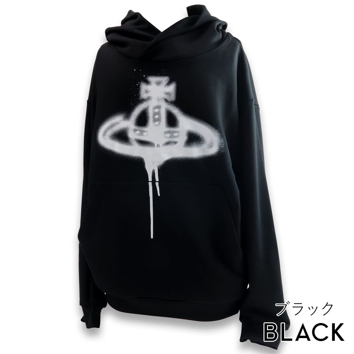 楽天市場】【最後の2点スペシャル価格】ヴィヴィアンウエストウッド