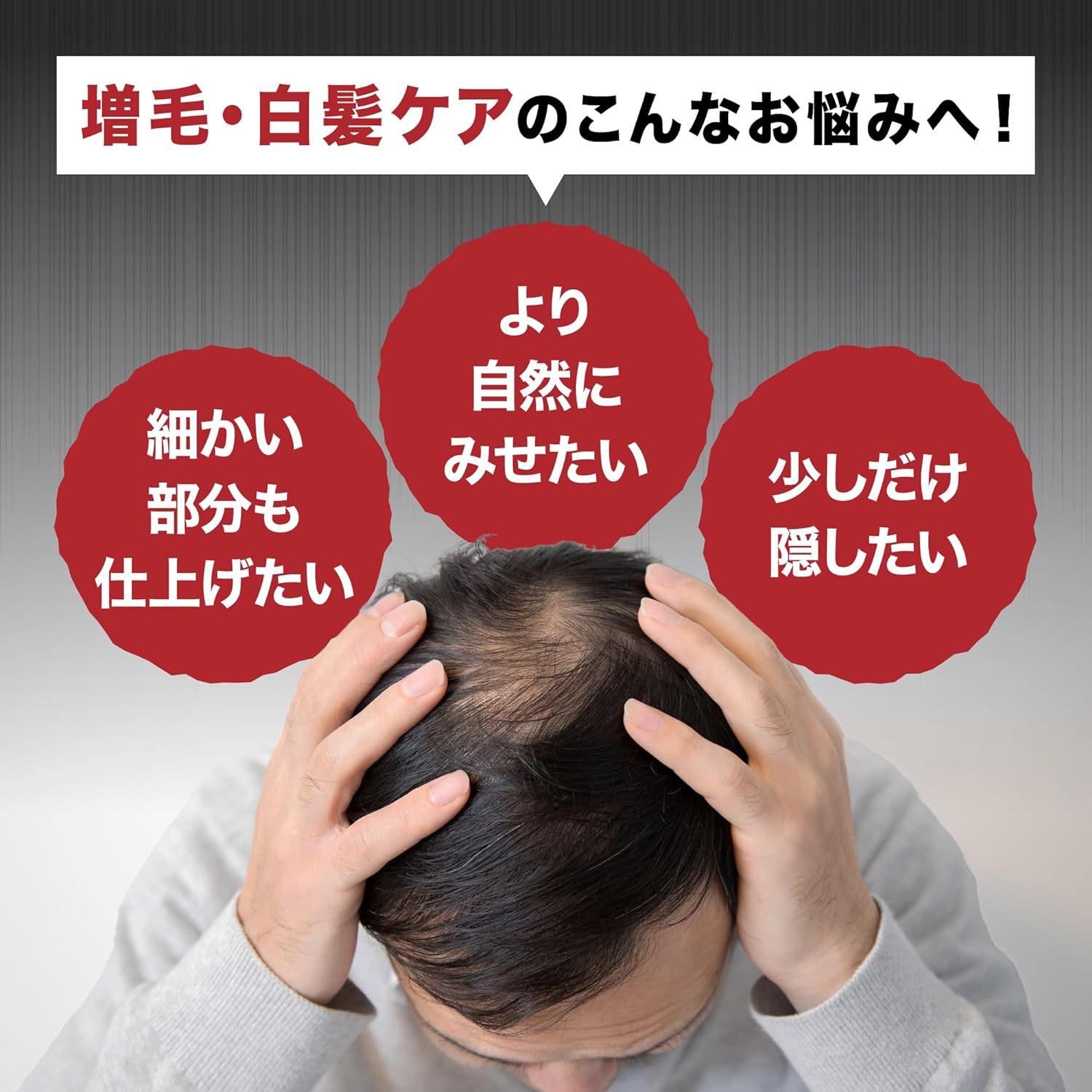 楽天市場】【希望小売価格から25%OFF】CAX カックス 汗・水に強い ヘア