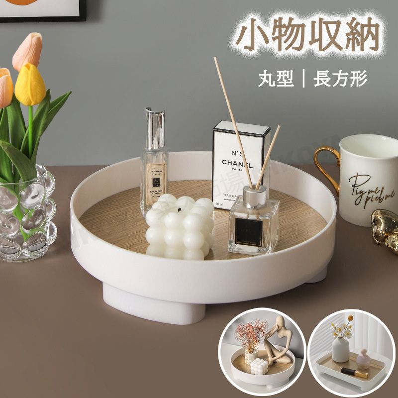 楽天市場】トレイ 小物入れ 小物トレー アクセサリートレイ 鍵置き