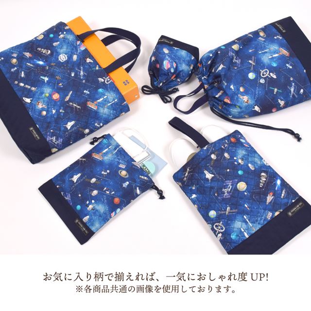 楽天市場】【13％OFF SALE】通園リュック 撥水 軽量 タータンチェック