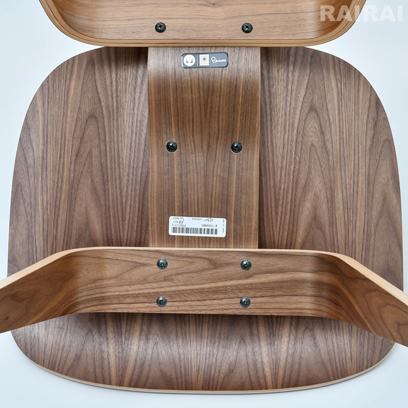 楽天市場】【セール20%OFF】 ハーマンミラー イームズプライウッド