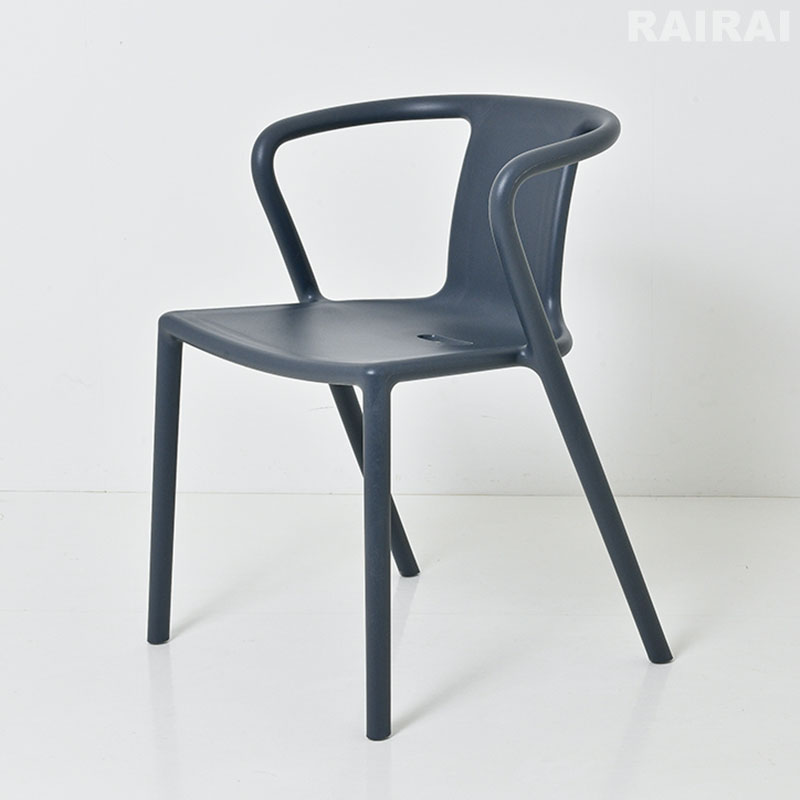 楽天市場】マジス エアアームチェア MAGIS AIR-ARMCHAIR 送料無料