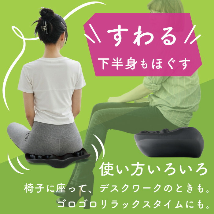 楽天市場】【正規品販売店】RAKUNA ラクナ 肩甲骨はがしピロー ラクナ