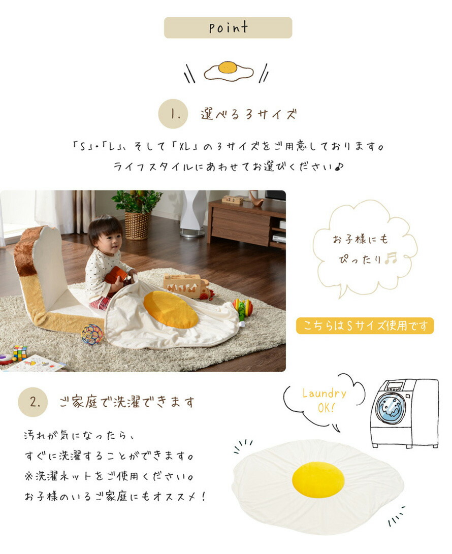 楽天市場】目玉焼きブランケット 大判（XLサイズ） 毛布 ひざ掛け