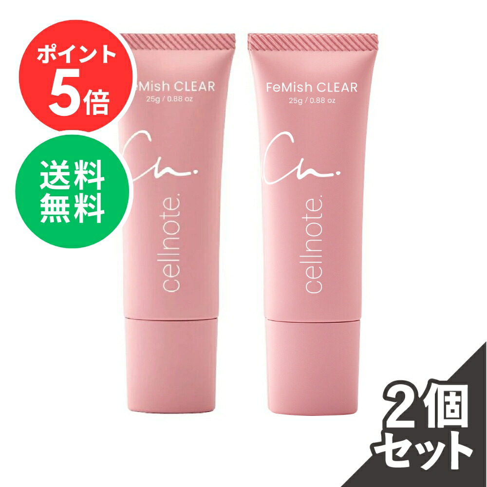 楽天市場】セル ノート クリームの通販