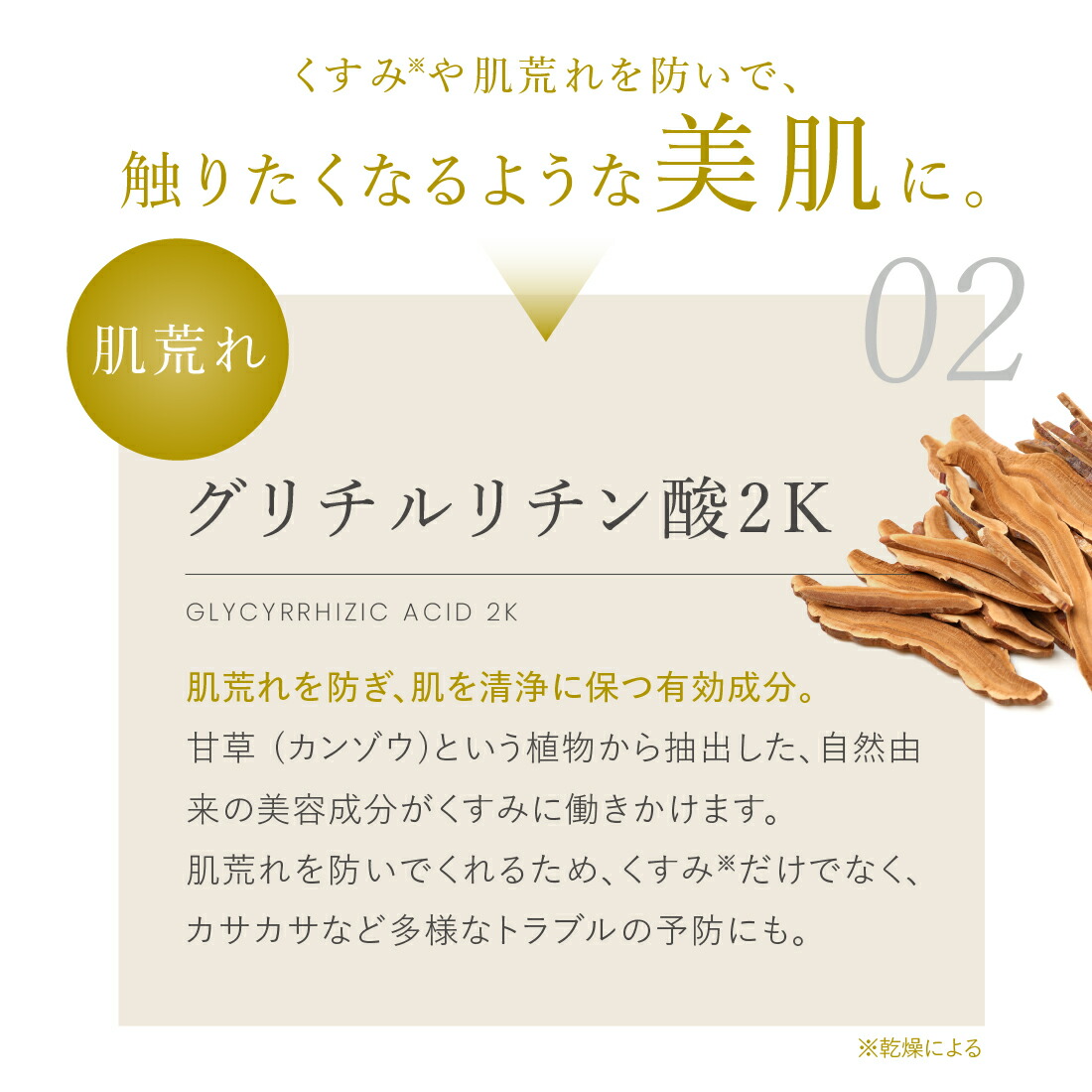 楽天市場】▽【公式】cellnote.FeMish CLEAR フェミッシュクリア 25g