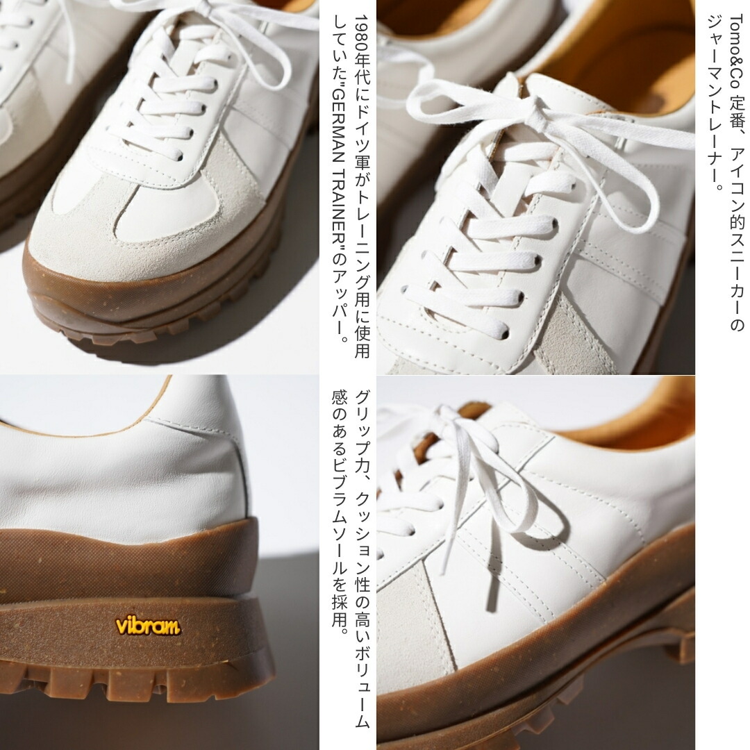 楽天市場】【Tomo & Co / トモアンドシーオー 】