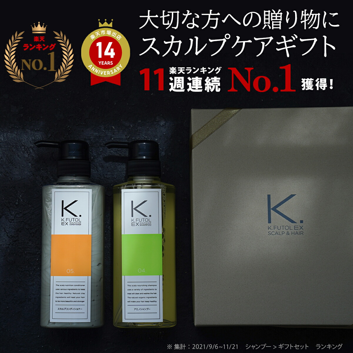 楽天市場】【ｽｰﾊﾟｰSALE20％OFF】 ギフト プレゼント メンズ おしゃれ