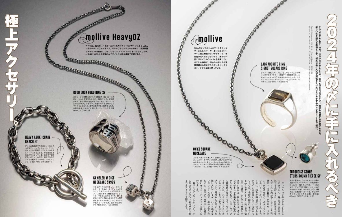 楽天市場】mollive ONYX SQUARE NECKLACE : C-G