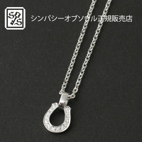 楽天市場】ポイント5倍！SYMPATHY OF SOUL Small Horseshoe Necklace