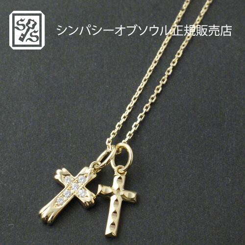 楽天市場】SYMPATHY OF SOUL Double Cross Necklace K18 Yellpw Gold w