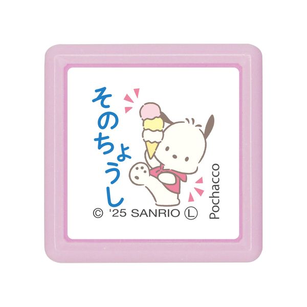 楽天市場】ポチャッコ スタンプ（スタンプ｜印鑑・ハンコ）：日用品