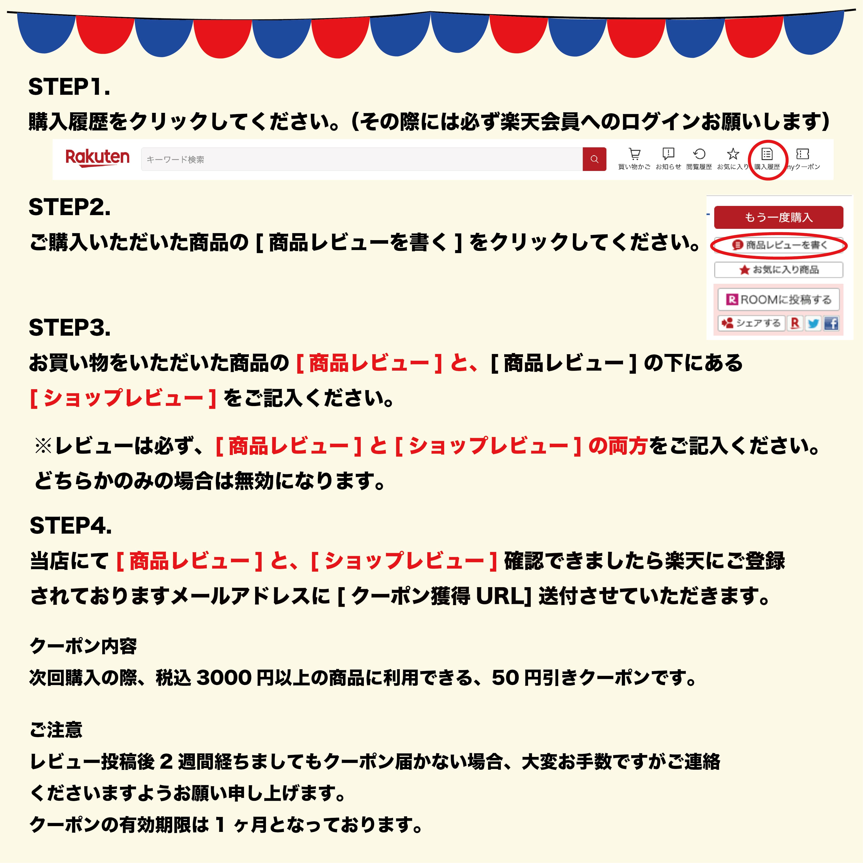 楽天市場】【正規品】 【リニューアル】 イオン化粧品 ONSEN no MEGUMI