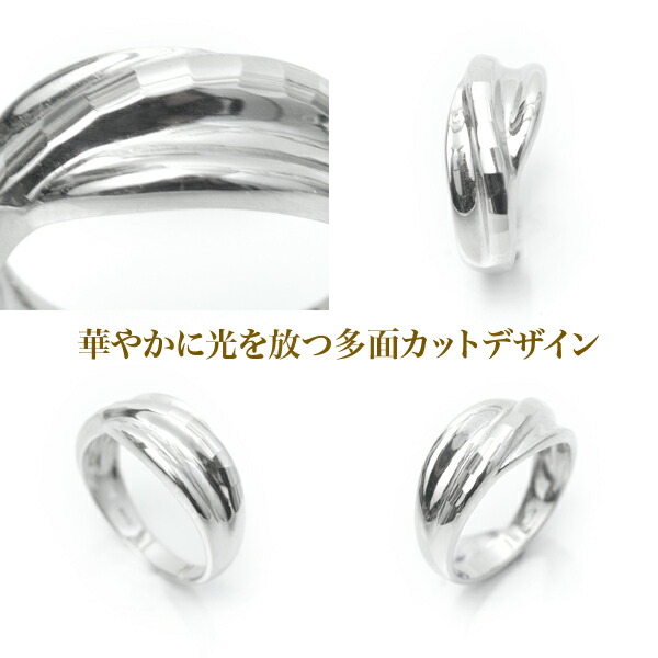 楽天市場】プラチナ リング 指輪 ファッションリング レディース