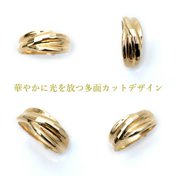 楽天市場】18金 リング 指輪 イエローゴールド キラキラ 多面 カット