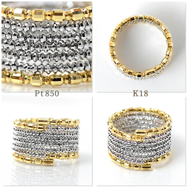 楽天市場】18金 プラチナ リング ミラーボール コイルリング カット