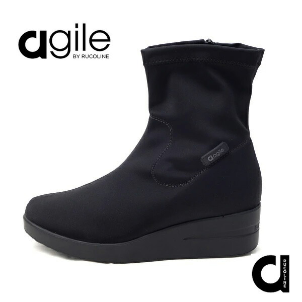 楽天市場】ルコライン ブーツ アージレ バイ ルコライン ストレッチ