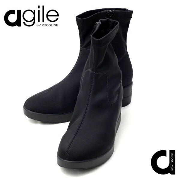 楽天市場】ルコライン ブーツ アージレ バイ ルコライン ストレッチ