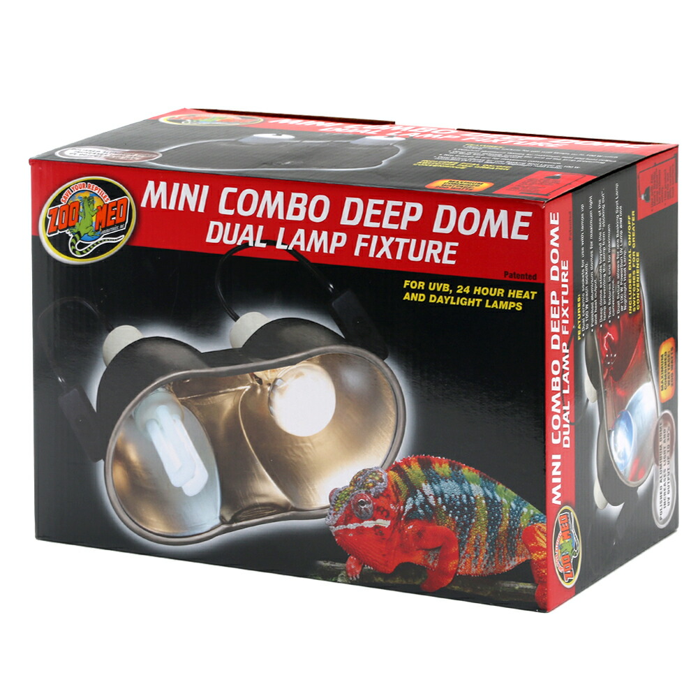 楽天市場】ZOOMED ランプソケット ダブルドーム型 ミニ 爬虫類
