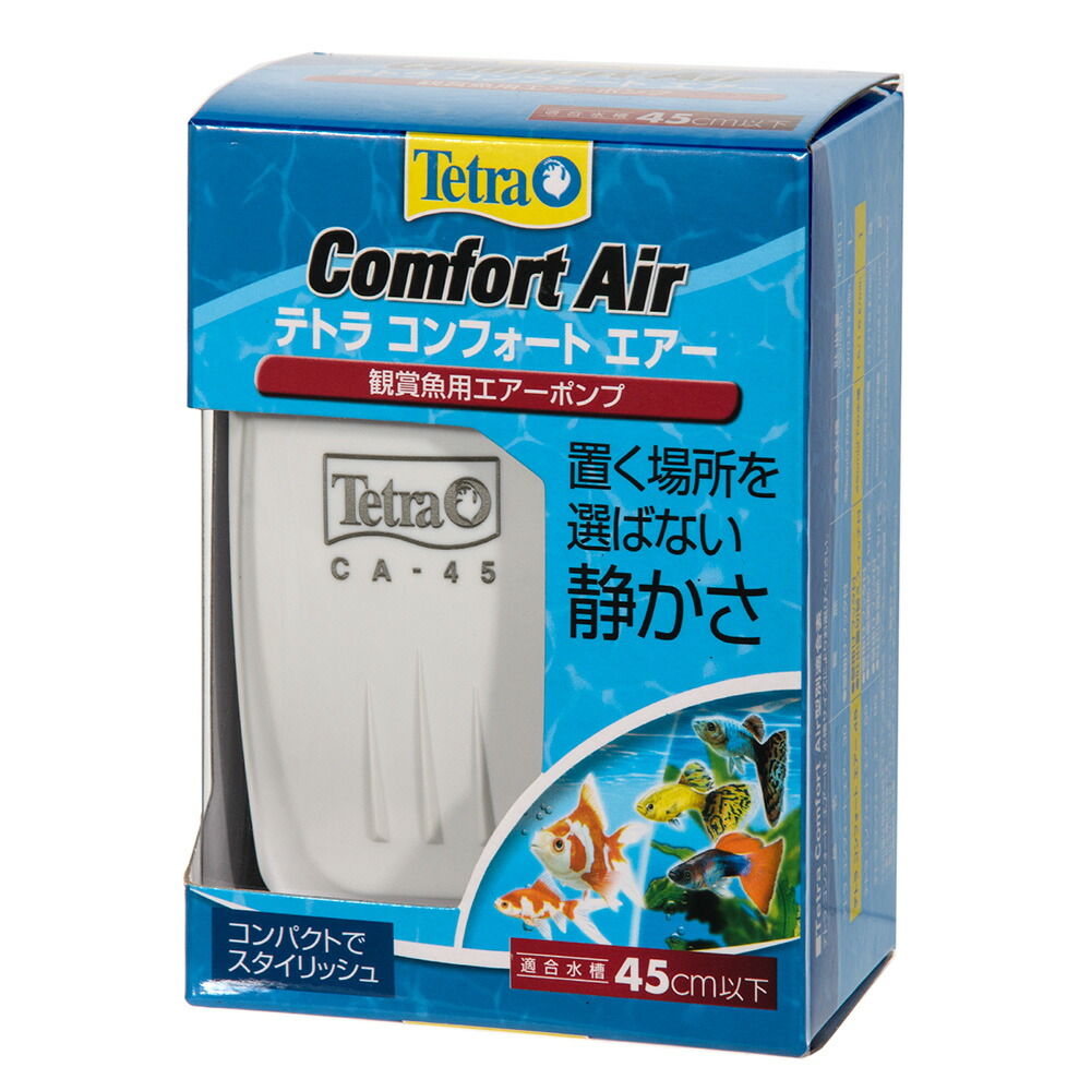 楽天市場】【3／1限定】当選確率2分の1！1等最大100％ テトラ