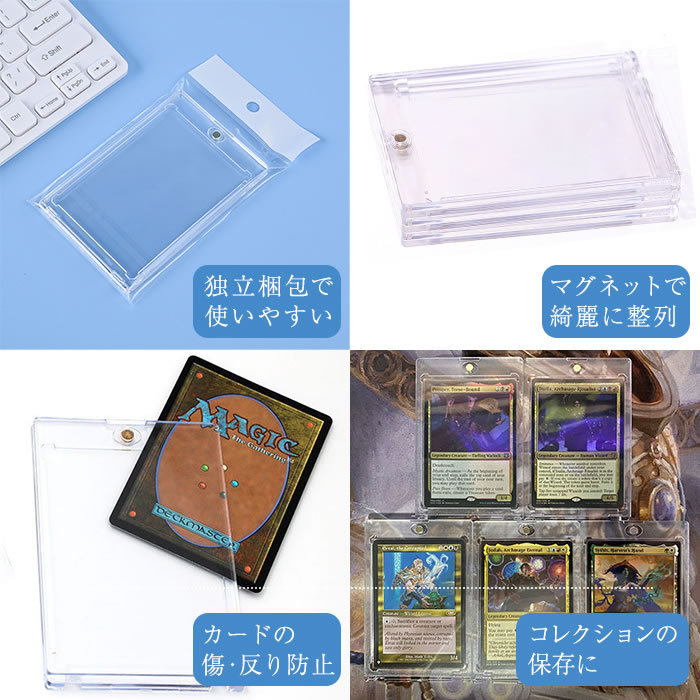 楽天市場】マグネットローダー 75個セット カードローダー 35pt カード