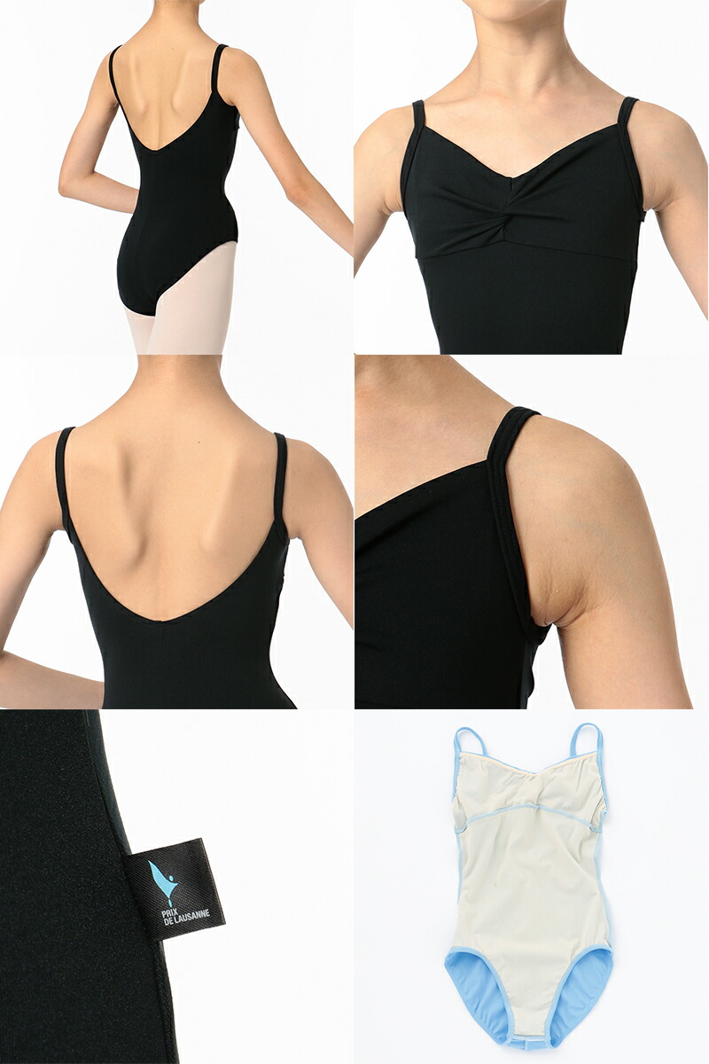 楽天市場】【チャコット 公式(chacott)】キャミソールレオタード