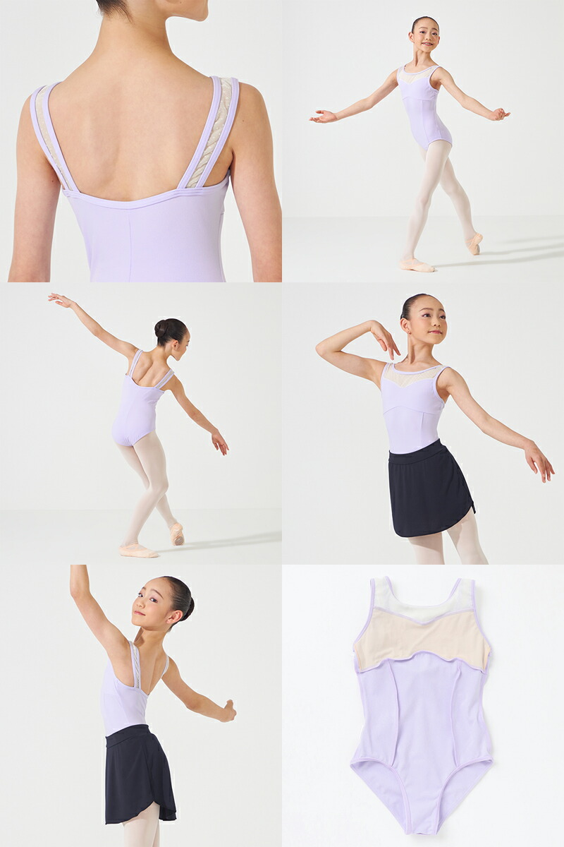 楽天市場】【チャコット 公式(chacott)】ノースリーブレオタード