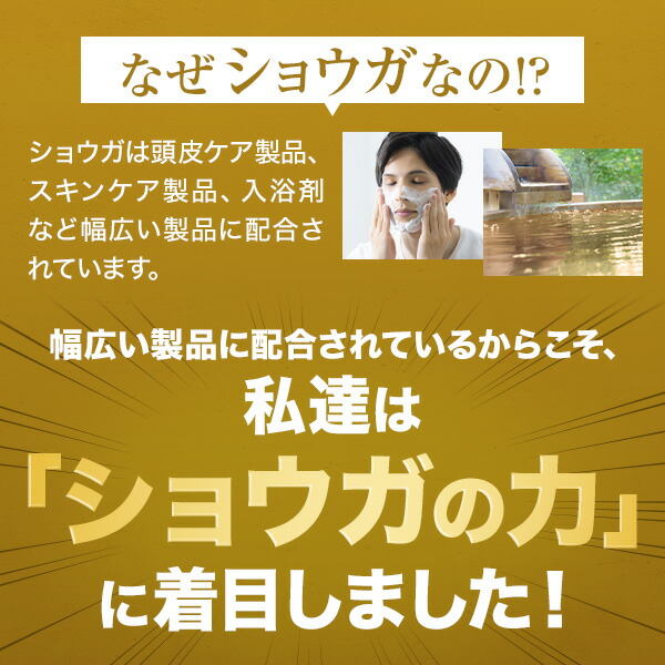 楽天市場】【全額返金保証】 送料無料 公式 チャップアップ CHAP UP