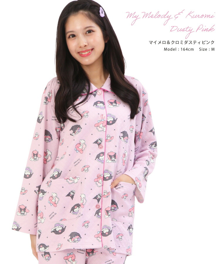 楽天市場】＼宅配便送料無料／ サンリオ パジャマ レディース 冬 長袖