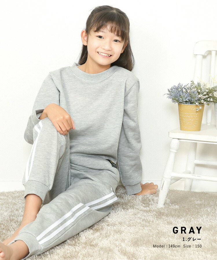 楽天市場】＼MAX50%OFF！FINAL SALE／ 【ギフト可】パジャマ キッズ 冬