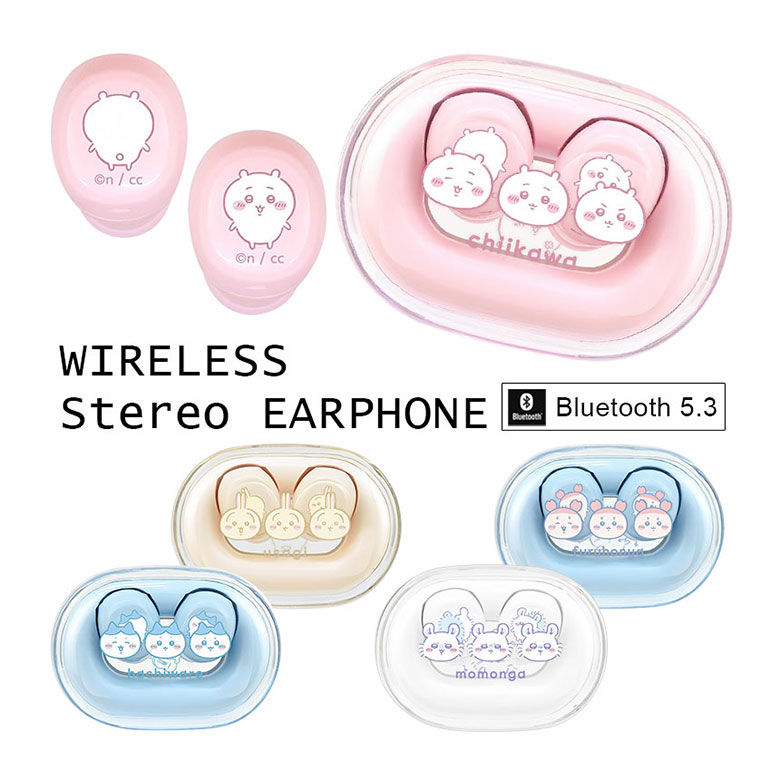 楽天市場】ちいかわ ワイヤレスイヤホン 充電ケース付き Bluetooth 5.3