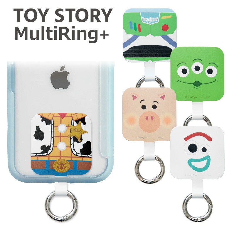 楽天市場】トイストーリー リング スマホ（キャラクターウッディ