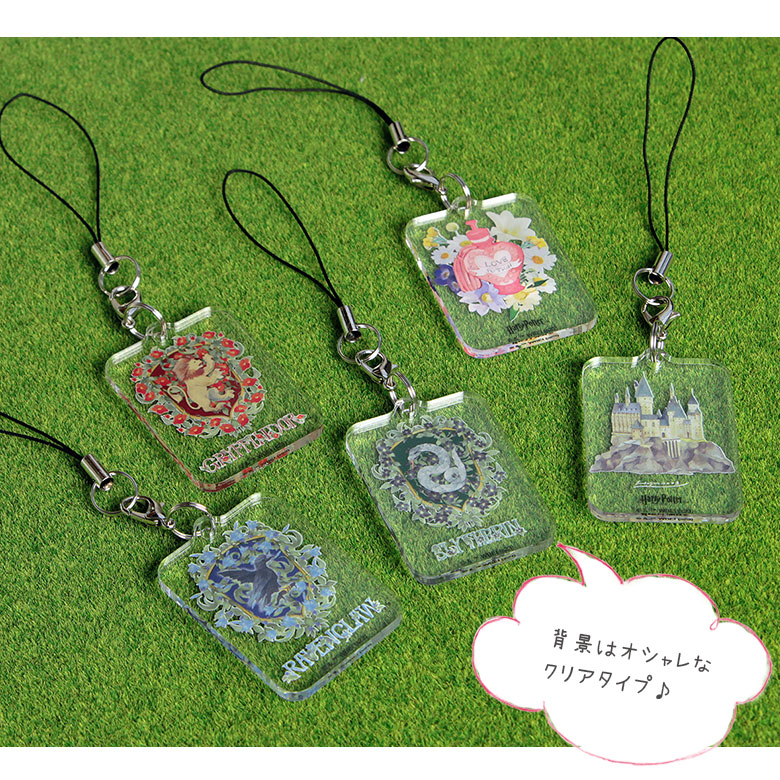 楽天市場】ハリーポッター アクリルストラップ モバイル 雑貨 チャーム