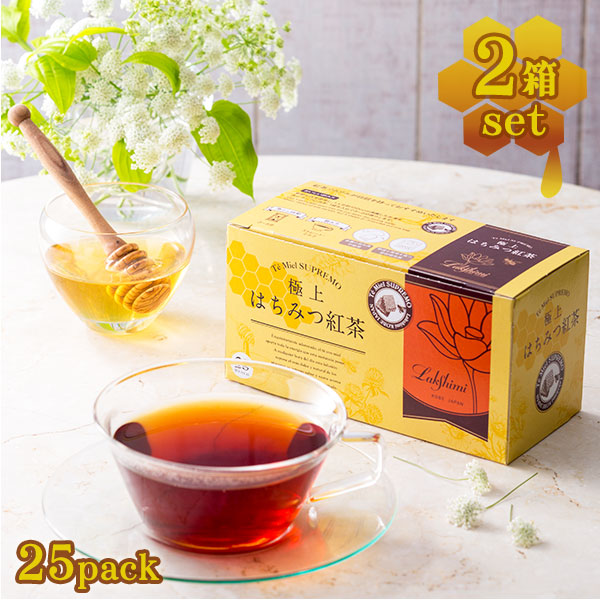 楽天市場】【スーパーSALEで使える!500円OFFクーポン配布中