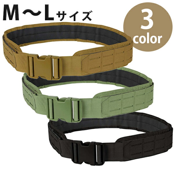 楽天市場】コンドル ガンベルト LCS GUN BELT 全3色 S/M/Lサイズ