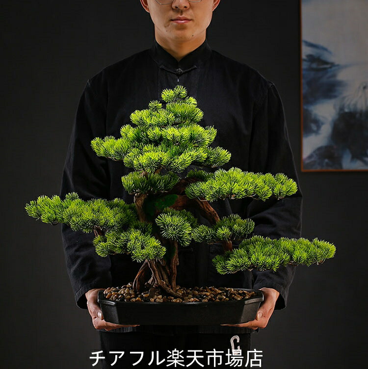 楽天市場】横幅63cm/80cm/85cm【アート フェイク盆栽】松 人工盆栽