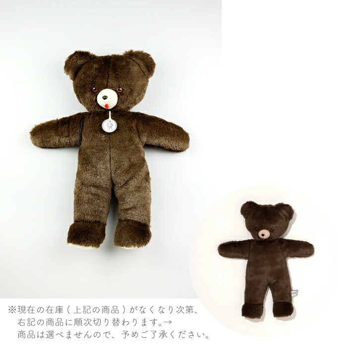 楽天市場】SuperSale【ポイント3倍】Les Petites Maries レプティット