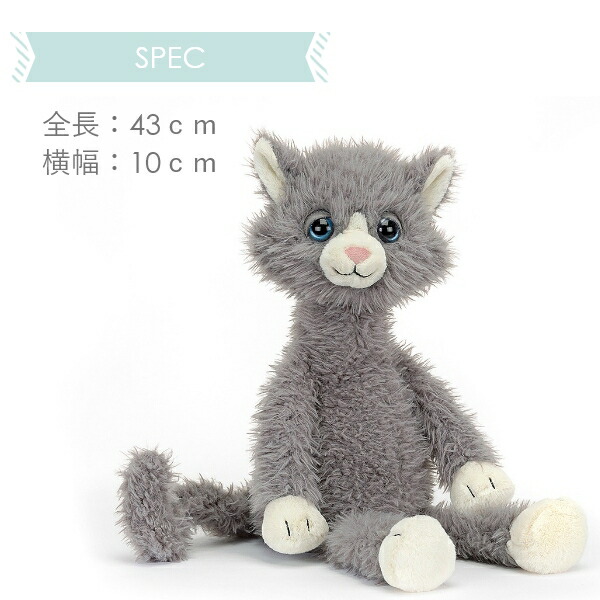 楽天市場】SuperSale【ポイント3倍】ジェリーキャット Blowzy Belle