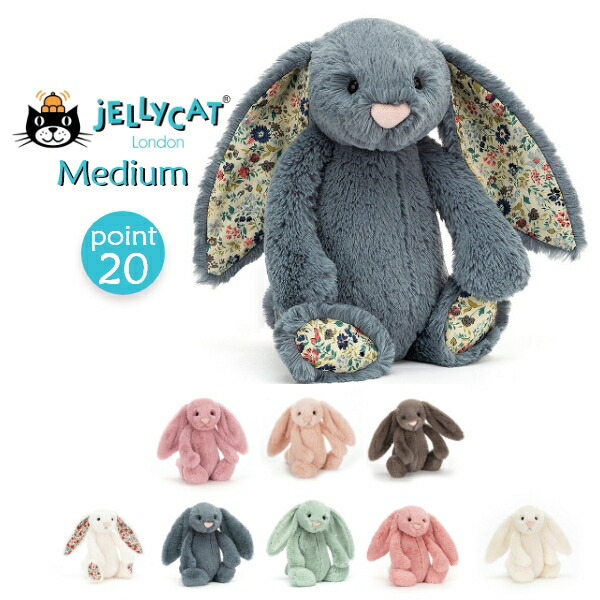 楽天市場】SuperSale【ポイント3倍】【ポイント20倍】 【名入れ