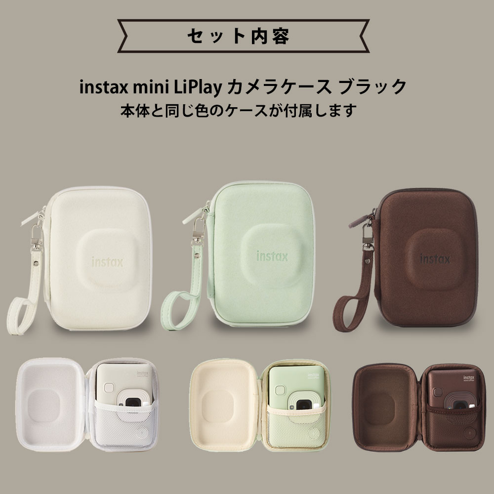 楽天市場】【ギフト チェキB】富士フィルム（フジフィルム