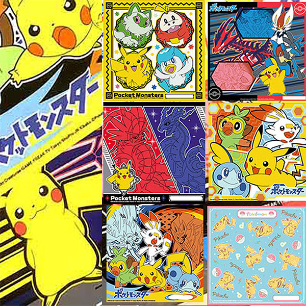 楽天市場】ポケモン ランチクロス 4枚セット 訳あり品 アウトレット