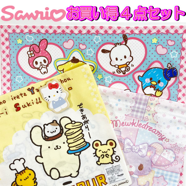 楽天市場】ポムポムプリン 福袋の通販