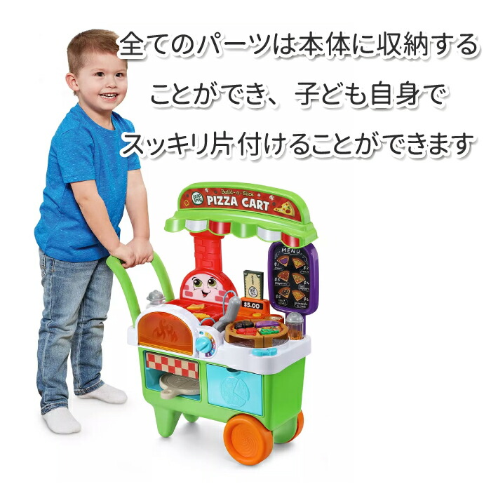 楽天市場】知育玩具 3歳 4歳 5歳 6歳 知育おもちゃ こども 英語