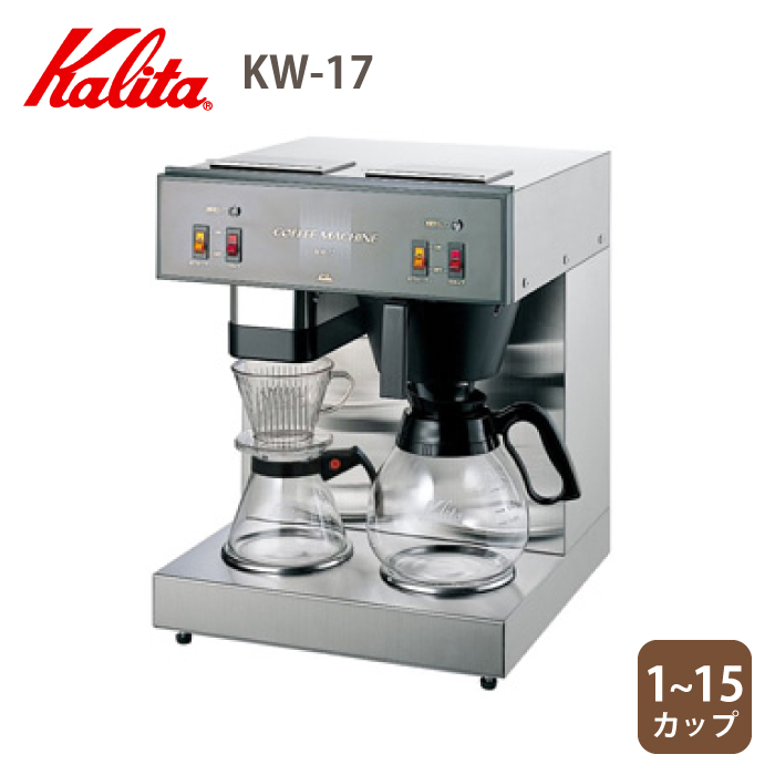 楽天市場】カリタ KW－15の通販