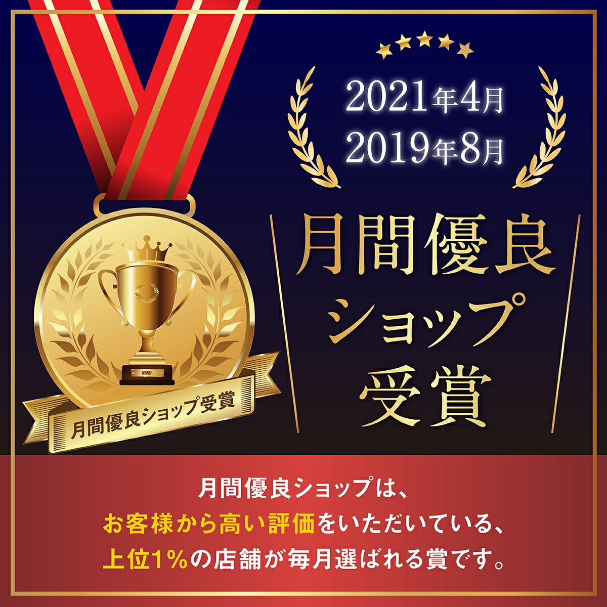 楽天市場】年中無休出荷 【2個セット】アイレディース エモリエント